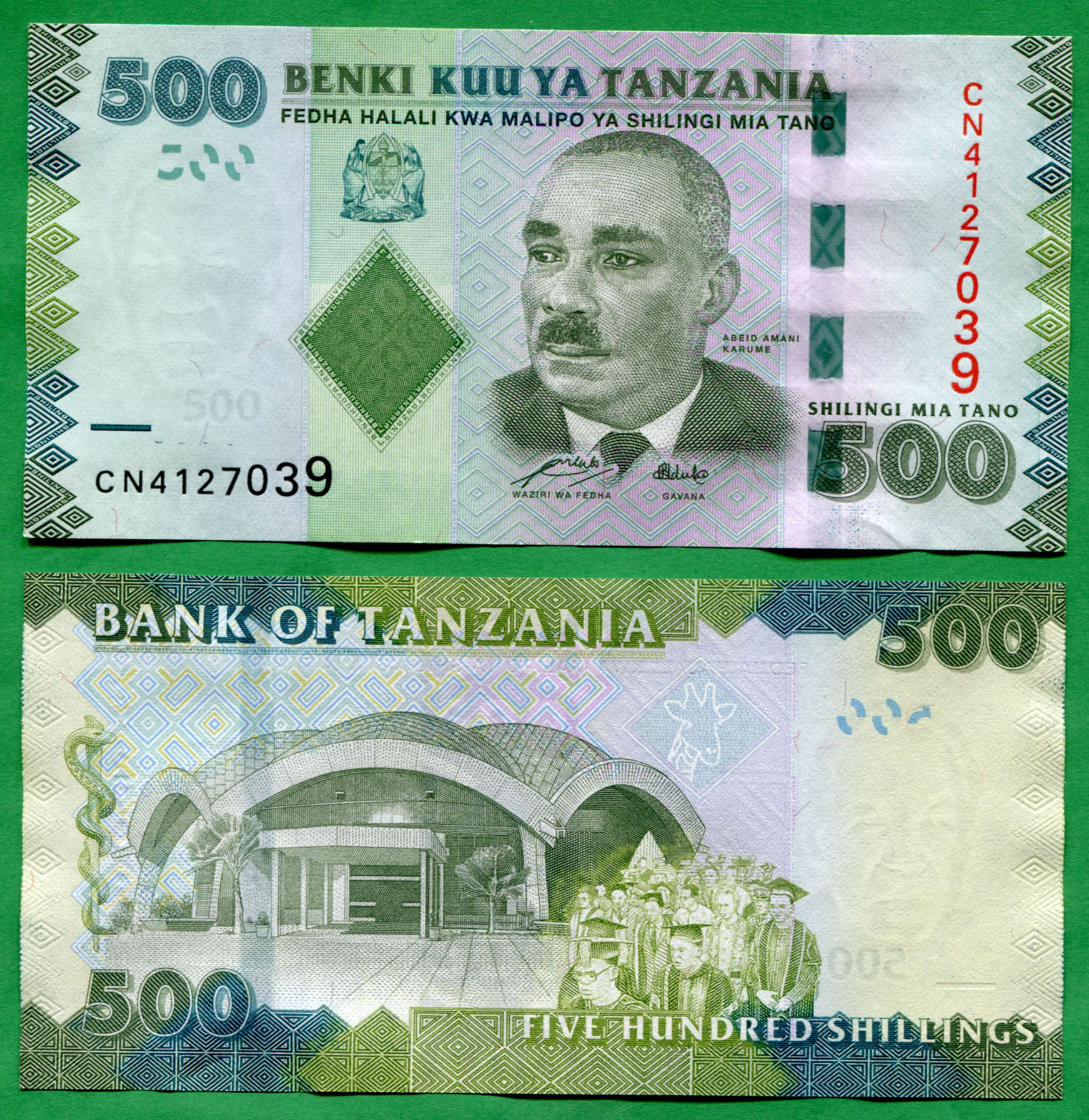 500 shilingi